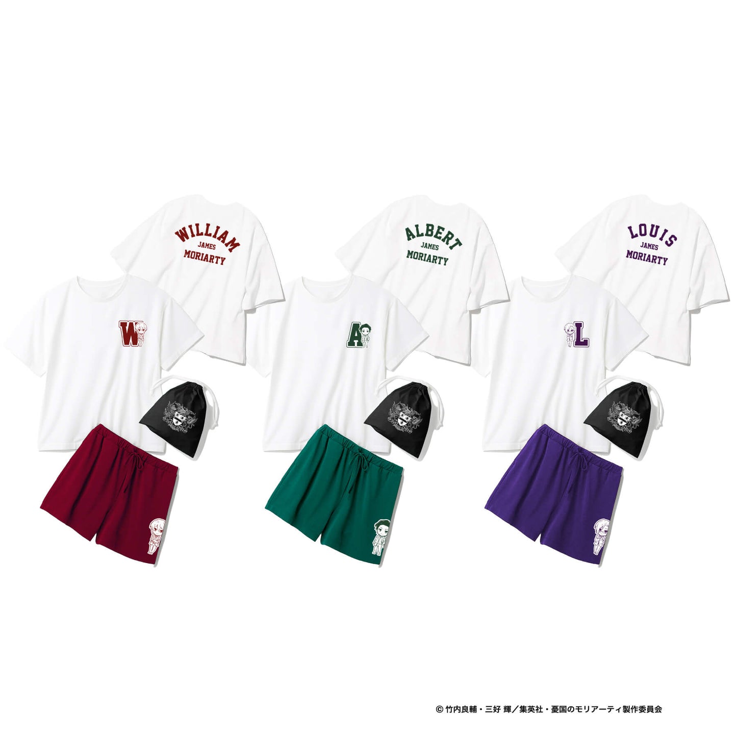 30%OFF|ルームウェアセット / 憂国のモリアーティ