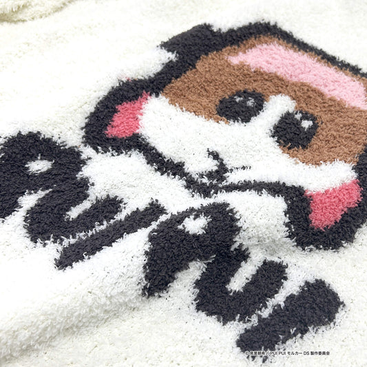 50%OFF|ルームウェアセット / PUI PUI モルカー