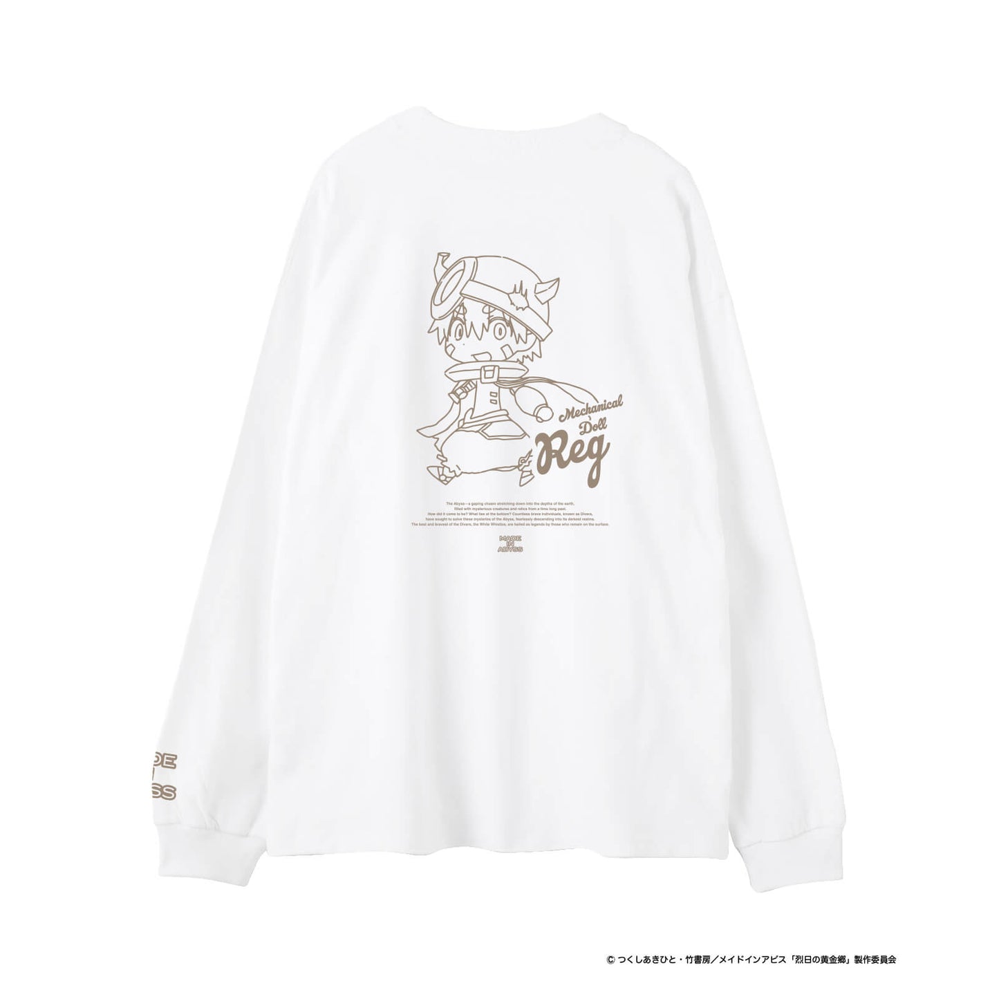 プリントTシャツ(レグ/ナナチ/ファプタ) / メイドインアビス