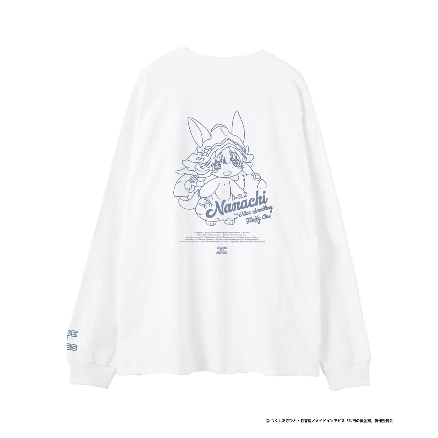 プリントTシャツ(レグ/ナナチ/ファプタ) / メイドインアビス