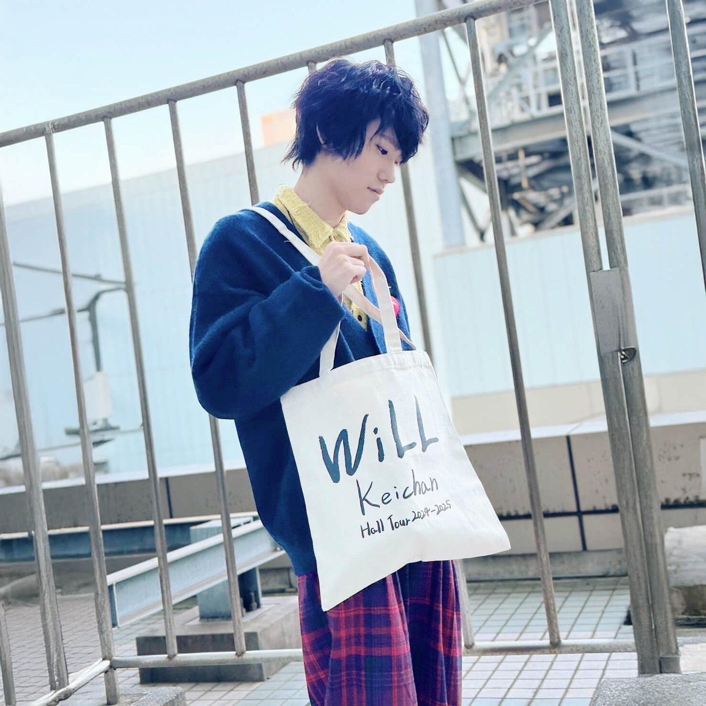 けいちゃん / Keichan Hall Tour 2024-2025 WiLL 手書きロゴトートバッグ