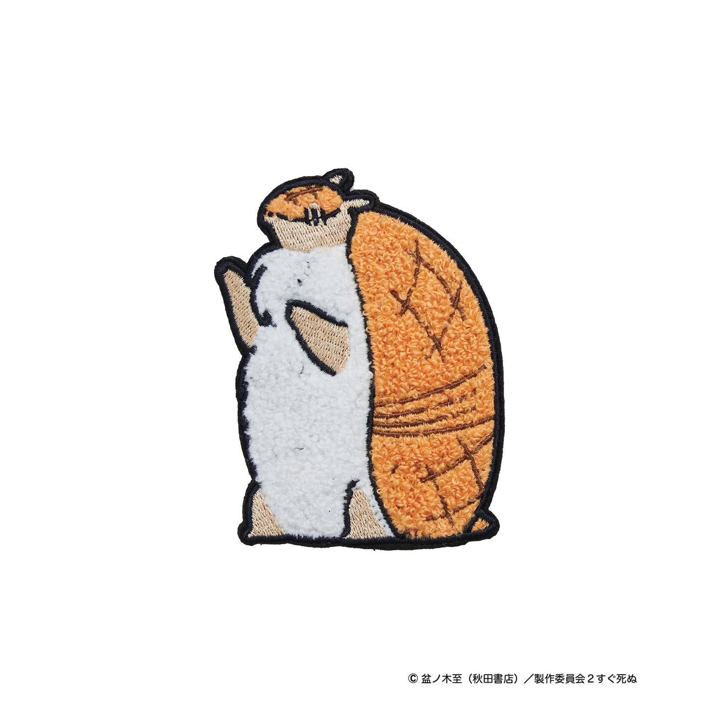 30%OFF|サガラ刺繍バッジ付スウェット / 吸血鬼すぐ死ぬ