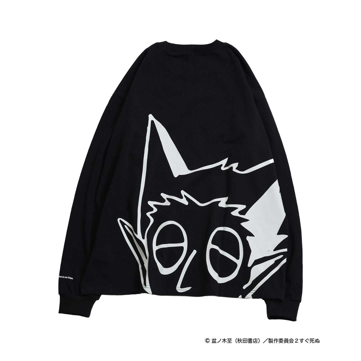 30%OFF|バックプリントTシャツ / 吸血鬼すぐ死ぬ