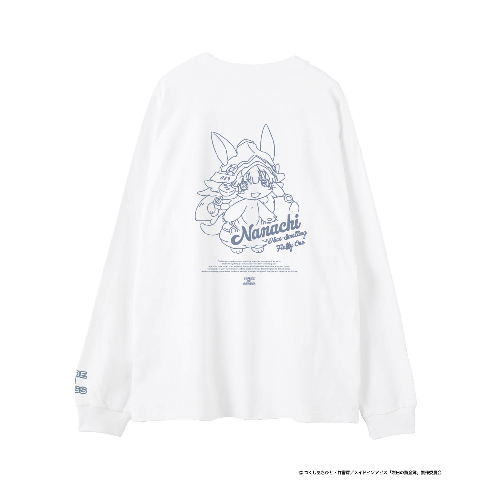 プリントTシャツ(レグ/ナナチ/ファプタ) / メイドインアビス – L LABEL