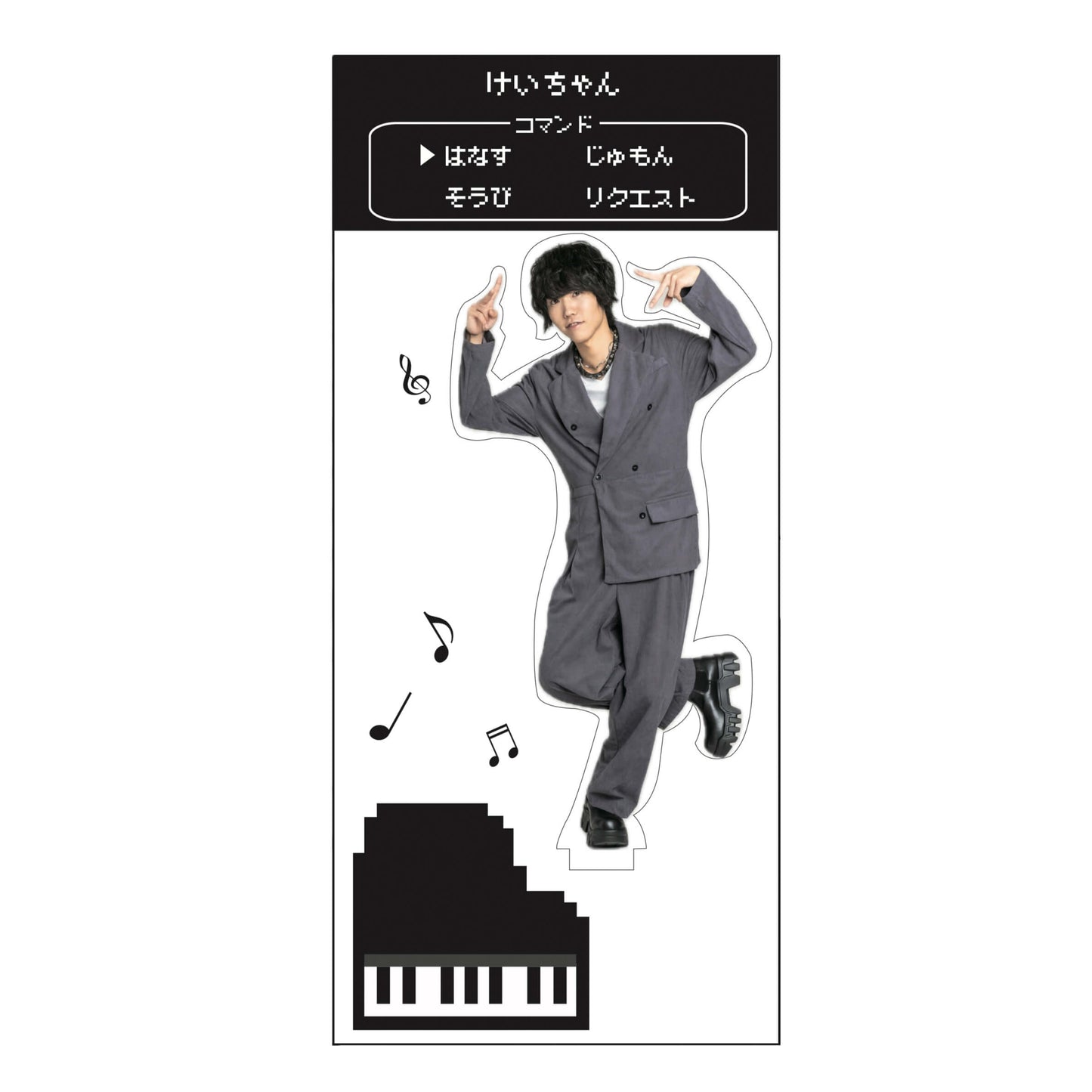 けいちゃん / Keichan Hall Tour 2025  [Fiaba Sonata] アクリルスタンド