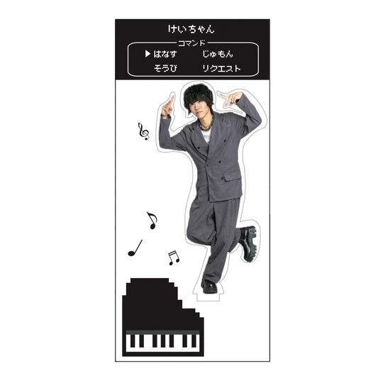 けいちゃん / Keichan Hall Tour 2025  [Fiaba Sonata] アクリルスタンド