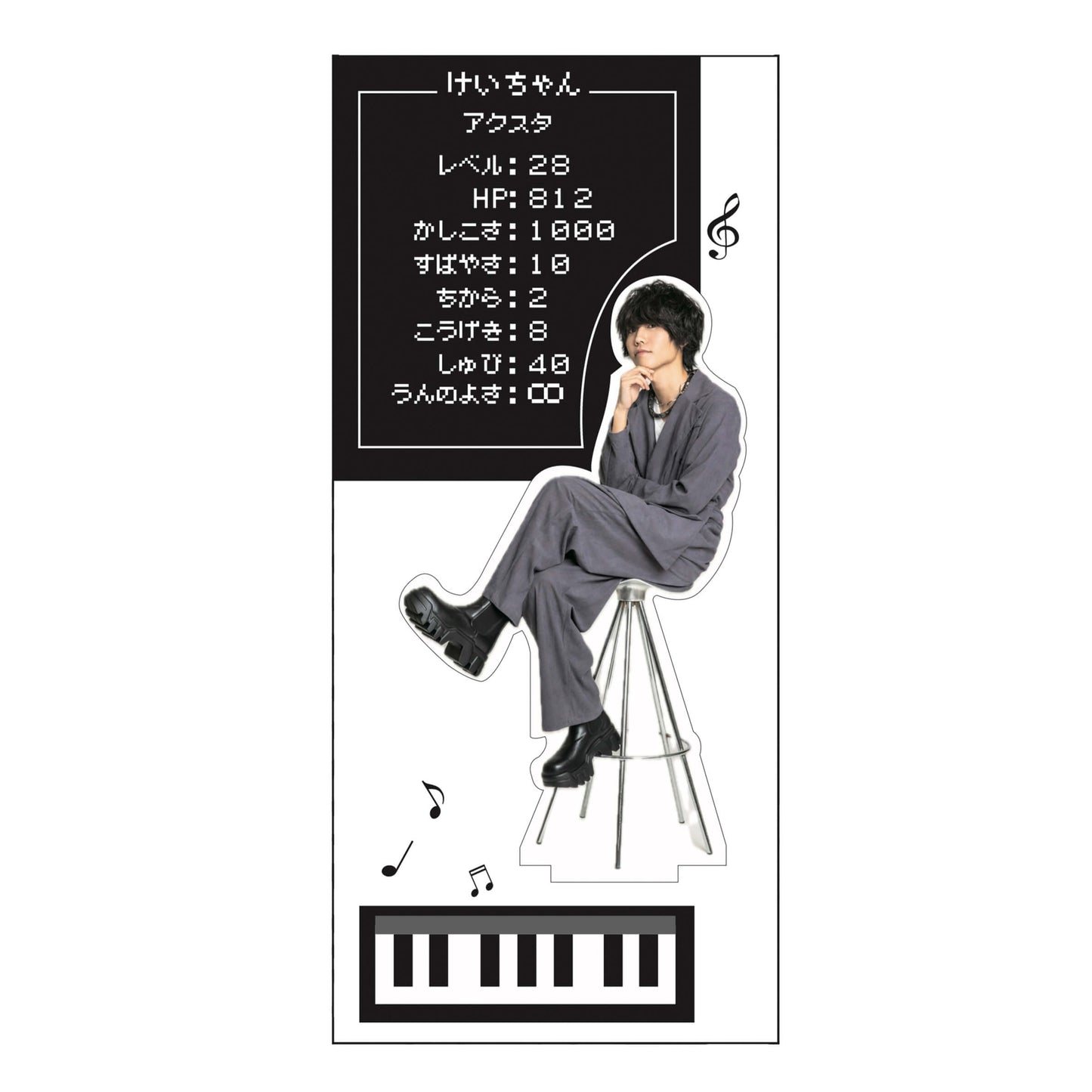 けいちゃん / Keichan Hall Tour 2025  [Fiaba Sonata] アクリルスタンド